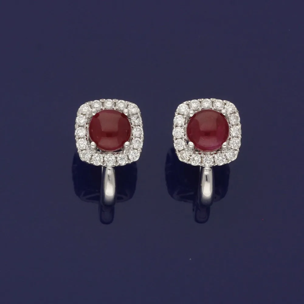 14ct White Gold Cabochon Ruby & Diamond Cluster Earrings