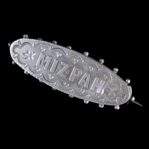 Antique Victorian Mizpah Brooch Sterling Silver Dated Chester 1892